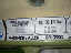 KC6KWP_023